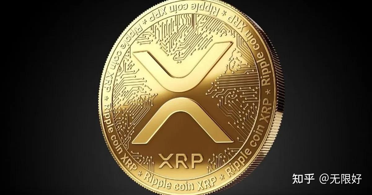xrp跑路(xrp是什么意思)