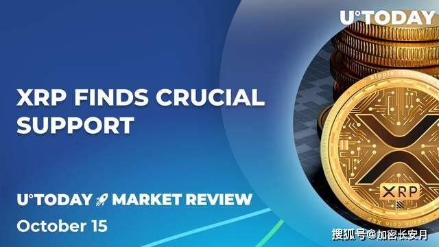 xrp合法吗(xrp币被起诉最新消息) xrp合法吗(xrp币被起诉最新消息)