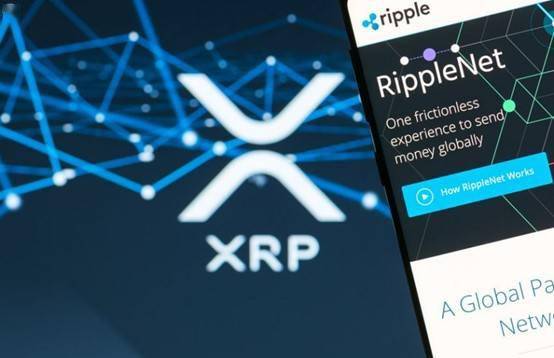 xrp走向(xrp是什么币种)