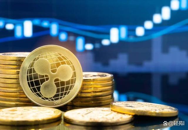 包含XRP优势的词条 包含XRP优势的词条