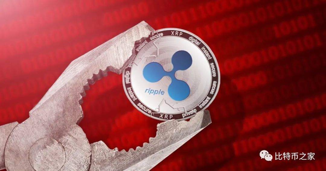xrp币销毁(xrp币的前景如何?)