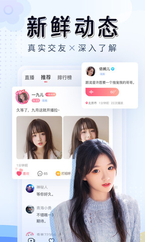 抹茶官网app(抹茶官网下载链接)