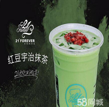 抹茶官网app(抹茶官网下载链接)