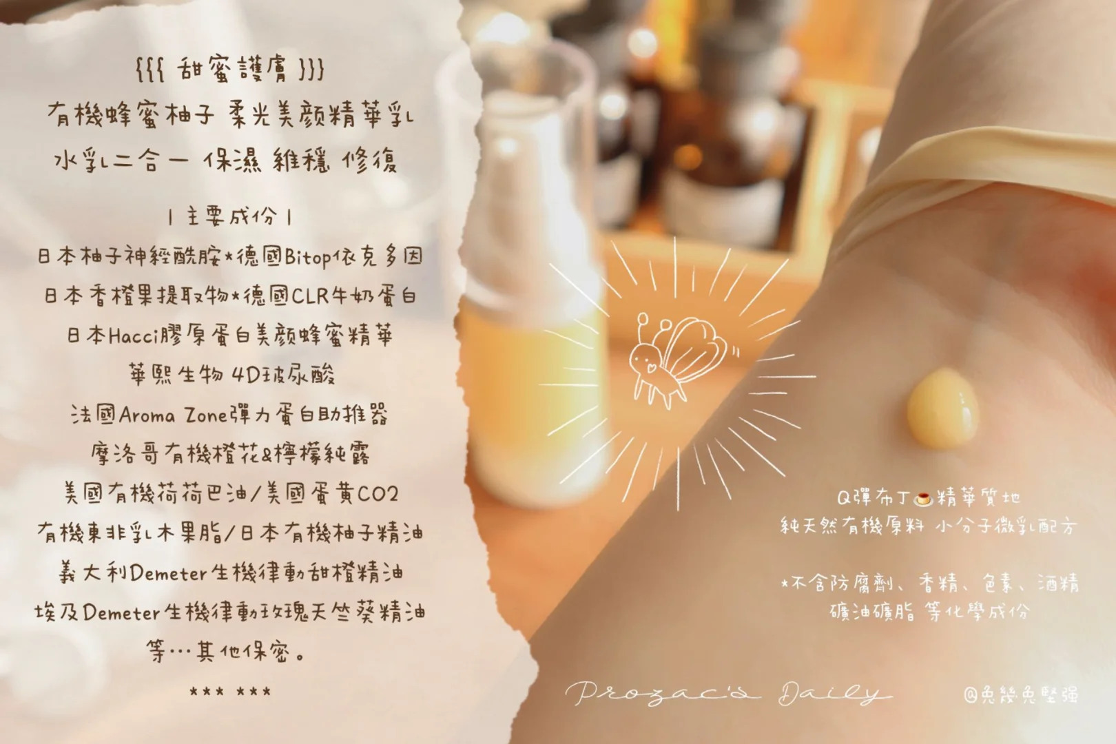BITOP官网(bitop官网下载app)