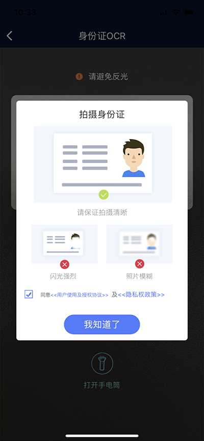 抹茶交易平台(抹茶交易平台官网地址)