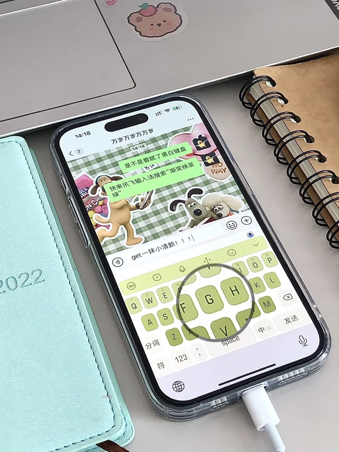 抹茶官网app(抹茶官网登录网址)