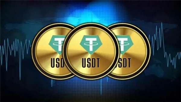 USDT官网app(usdt官网兑换美金)