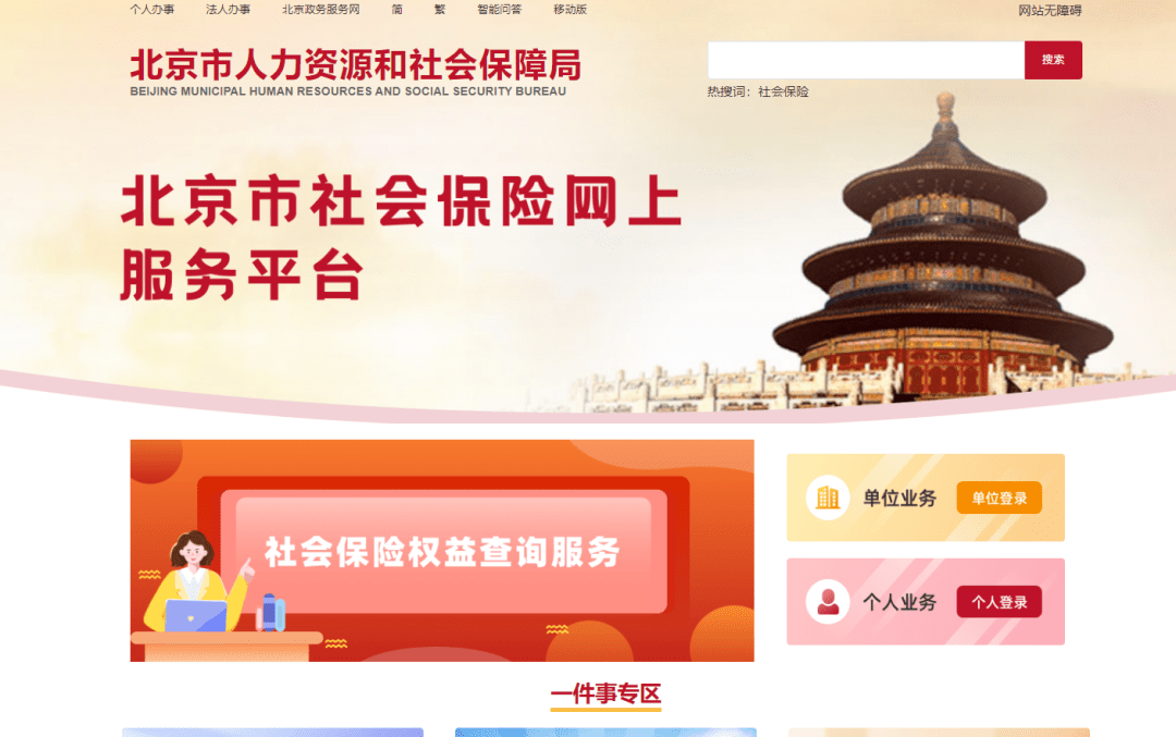 LTC交易平台(ltc交易平台外网官网下载中国)