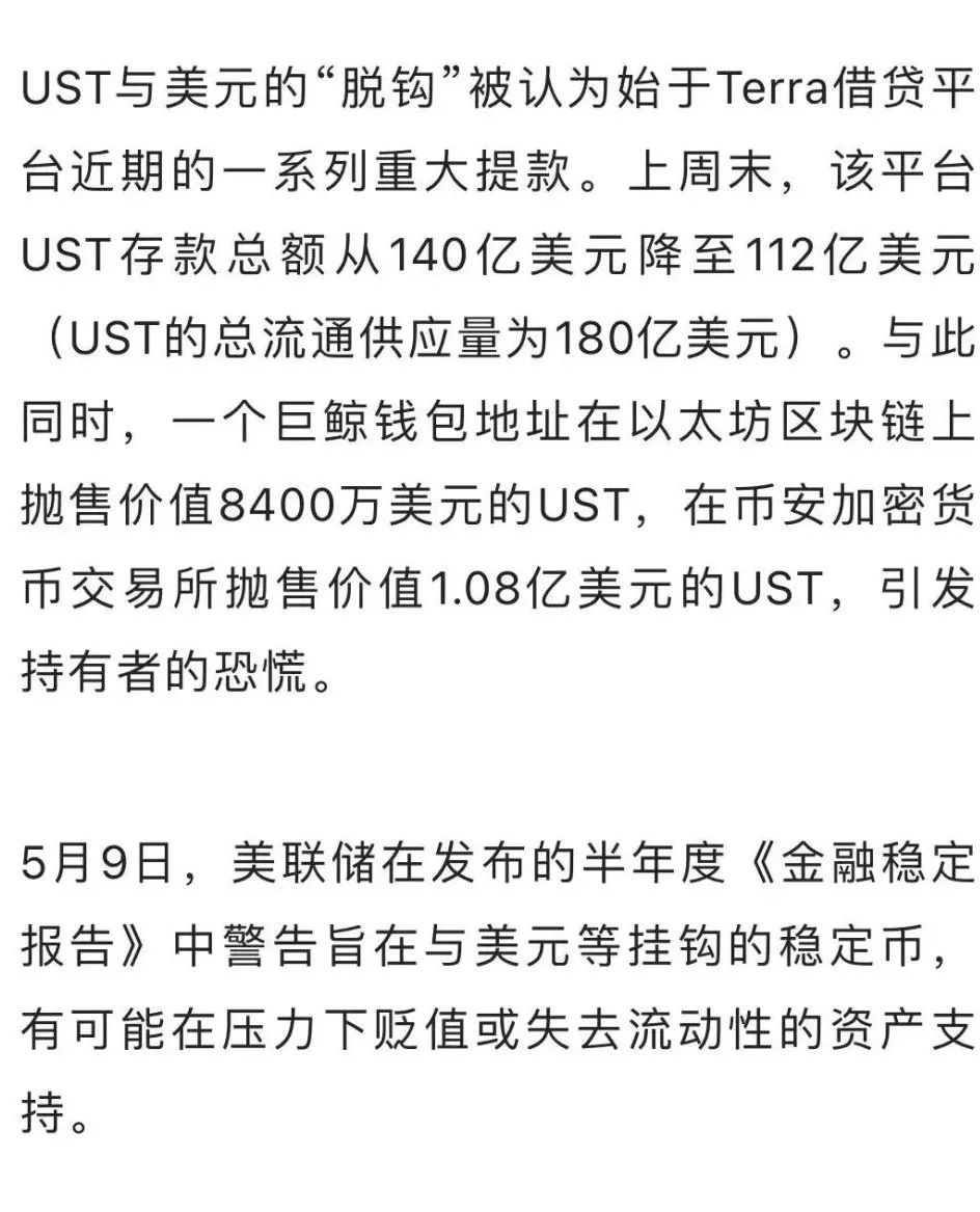 艾达币官网(艾达币是骗局)