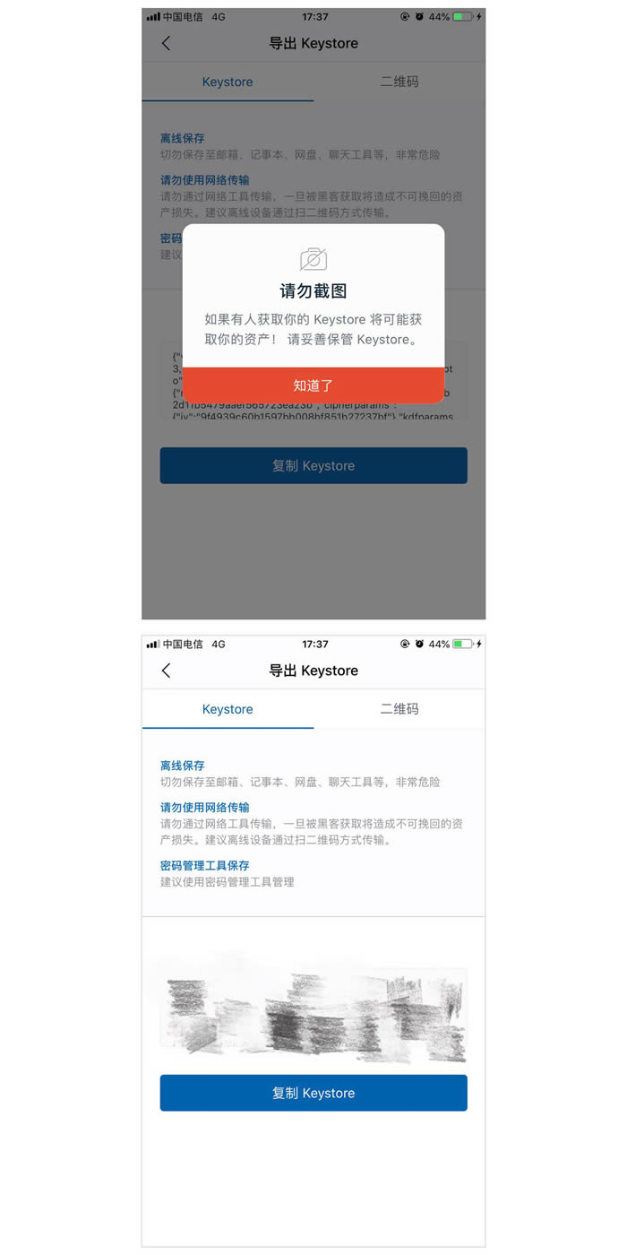 ETH官网app(eth官网登录入口)
