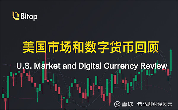 BITOP交易平台(bitop交易平台登录)