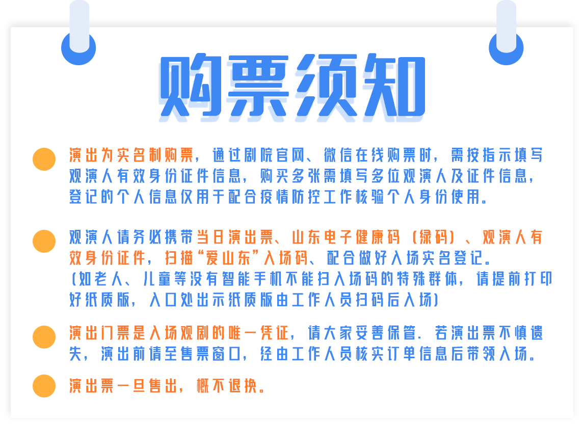 ADA官网(palada官网)