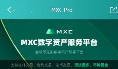 LTC交易平台(ltc交易平台注册官网下载中国)