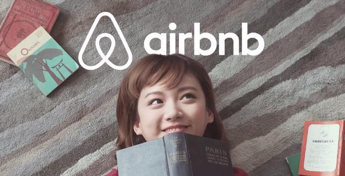 BNB官网(bnb官网入口登录)