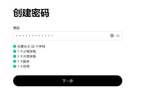 ADA-艾达币官网(ada艾达币今日价格) ADA-艾达币官网(ada艾达币今日价格)