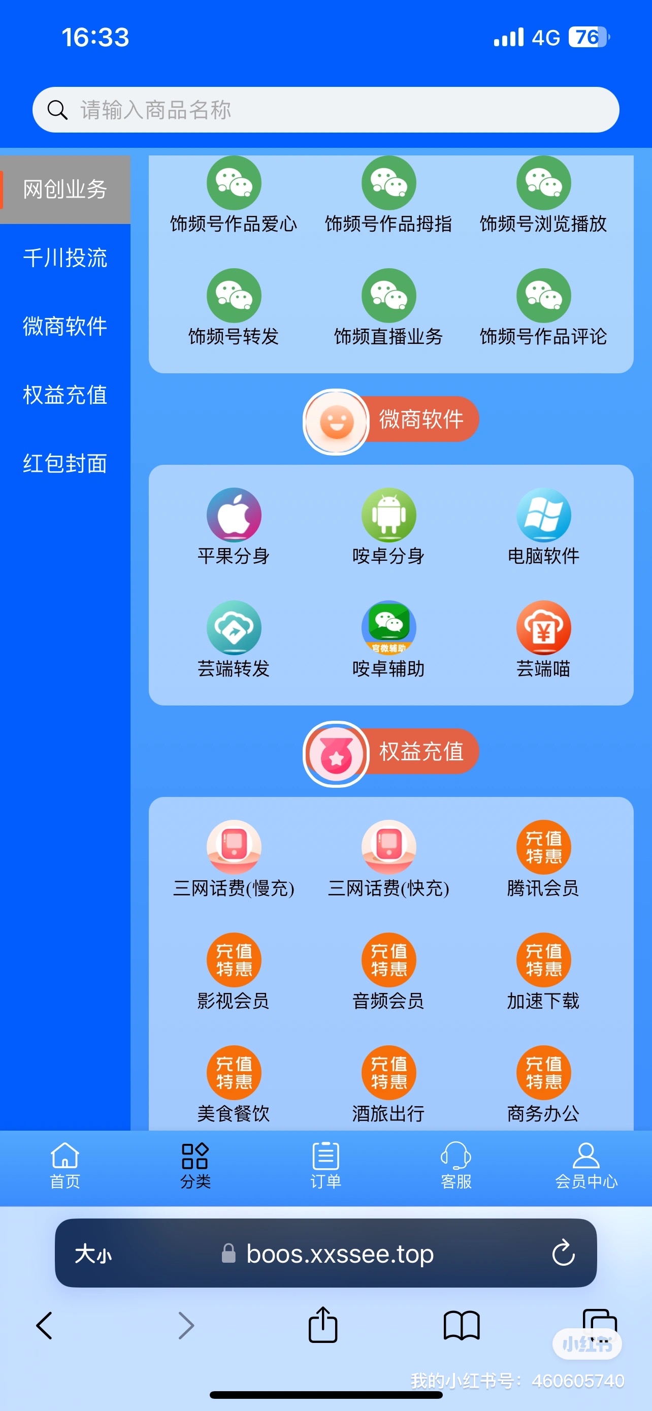 SFP钱包官网app(safepal钱包官网下载) SFP钱包官网app(safepal钱包官网下载)