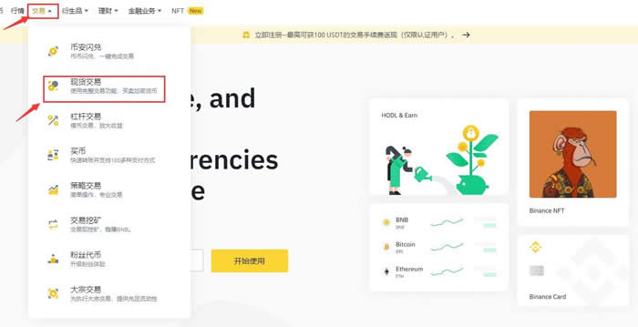 ADA-艾达币官网(ada艾达币是哪个国家的) ADA-艾达币官网(ada艾达币是哪个国家的)