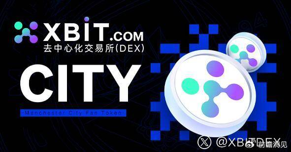 BTC交易平台(国内比特币交易平台官网) BTC交易平台(国内比特币交易平台官网)