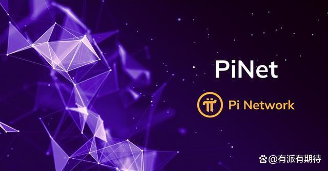 火币官网app(火币网下载官方app最新版电脑版官方) 火币官网app(火币网下载官方app最新版电脑版官方)