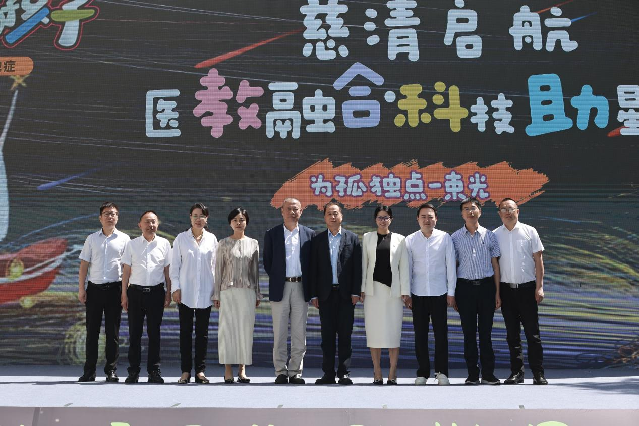 慈善基金(慈善基金会政审申请承诺书怎么写) 慈善基金(慈善基金会政审申请承诺书怎么写)