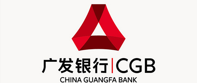 广发基金(广发基金app)