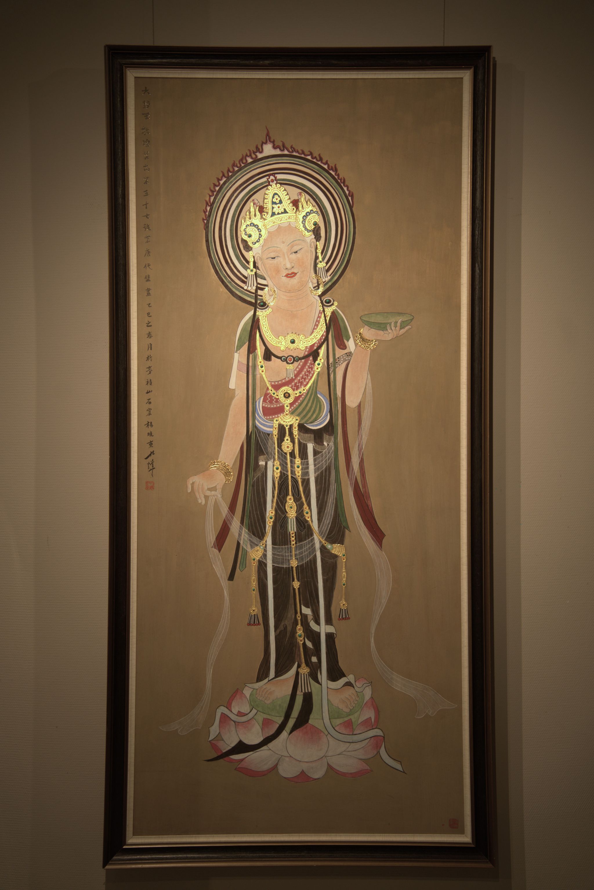 国家艺术基金(国家艺术基金申报指南) 国家艺术基金(国家艺术基金申报指南)