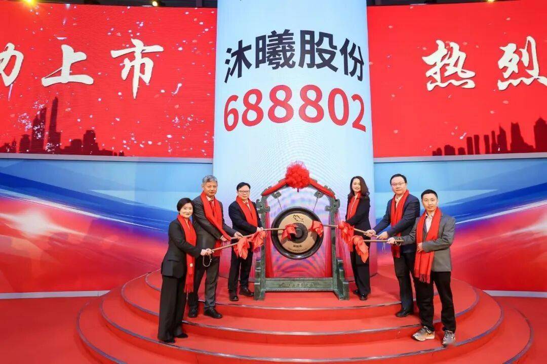 真格基金(真格基金徐小平)