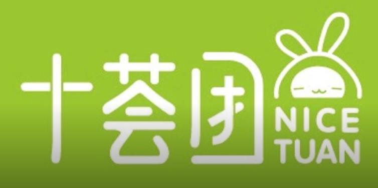 真格基金(真格基金徐小平)