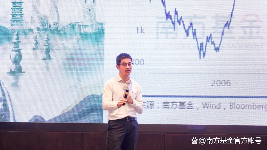 南方基金(南方基金官网登录入口)