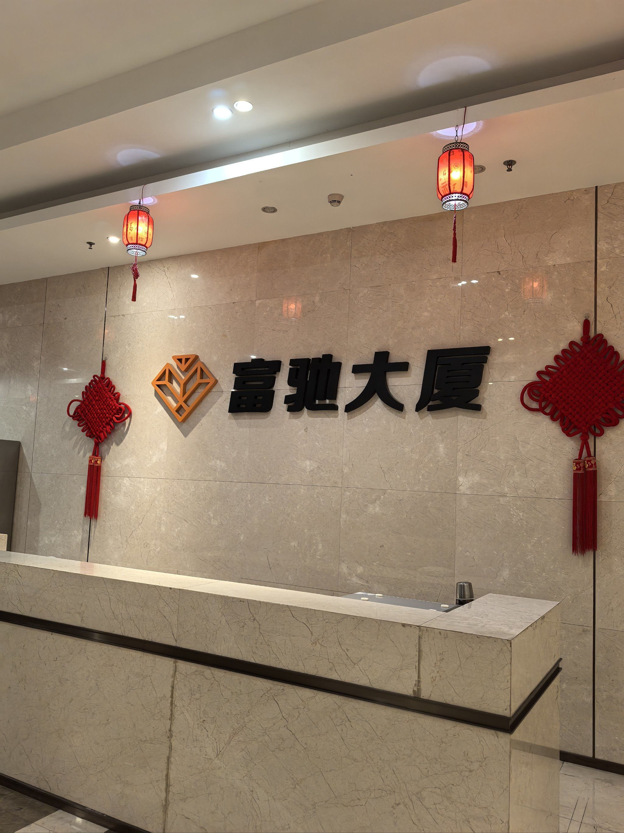 景顺长城基金管理有限公司(景顺长城基金管理有限公司刘彦春)