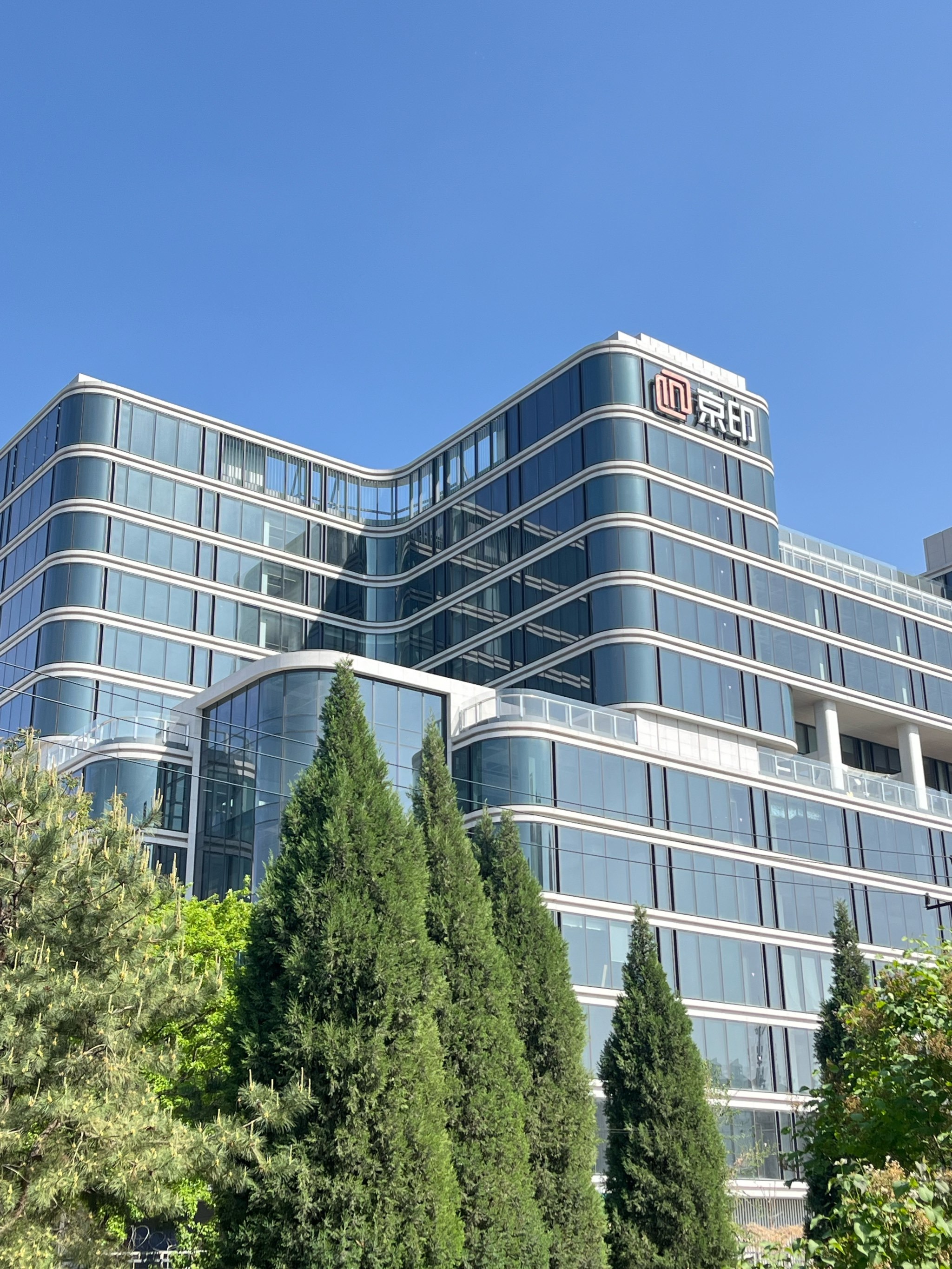 景顺长城基金管理有限公司(景顺长城基金管理有限公司客服电话多少)